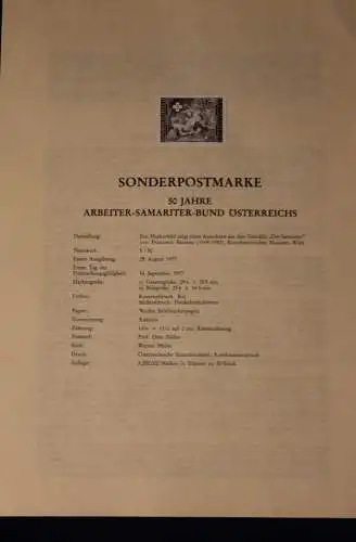 Schwarzdruck auf Schwarzdruckblatt Österreich 1977 zur Ausgabe: 50 Jahre Arbeiter-Samariter-Bund Österreichs