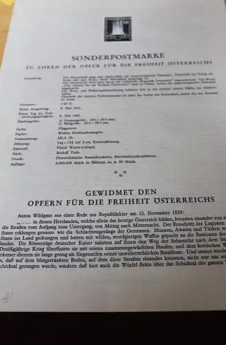 Österreich Schwarzdruck auf Schwarzdruckblatt 1961 zur Ausgabe: Opfer für die Freiheit Österreichs