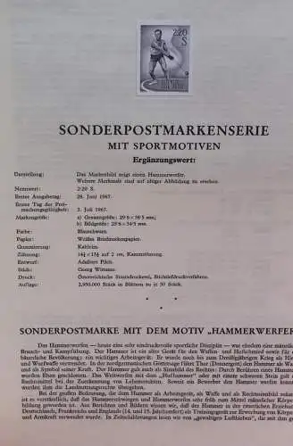 Schwarzdruck auf Schwarzdruckblatt Österreich 1967 zur Ausgabe: Sportmotive: Hammerwerfer