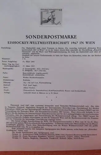 Schwarzdruck auf Schwarzdruckblatt Österreich 1967 zur Ausgabe: Eishockey-Weltmeisterschaft 1967 in Wien