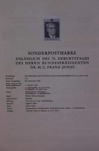 Schwarzdruck auf Schwarzdruckblatt Österreich 1969 zur Ausgabe: 70. Geburtstag Dr. Franz Jonas