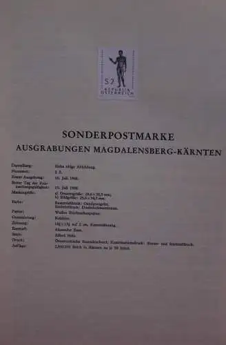 Schwarzdruck auf Schwarzdruckblatt Österreich 1968 zur Ausgabe: Ausgrabungen Magdalensberg - Kärnten