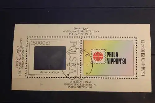 Polen, Hologrammblock zur Phila Nippon 1991, gestempelt