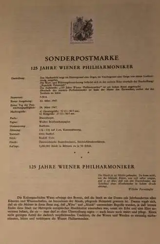 Österreich Amtl. Schwarzdruck auf Schwarzdruckblatt 1967 zur Ausgabe Wiener Philharmoniker