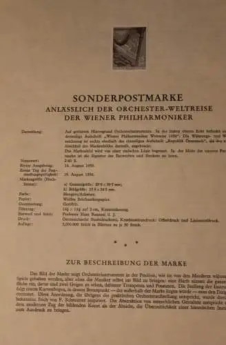 Österreich Amtl. Schwarzdruck auf Schwarzdruckblatt 1959 zur Ausgabe Wiener Philharmoniker