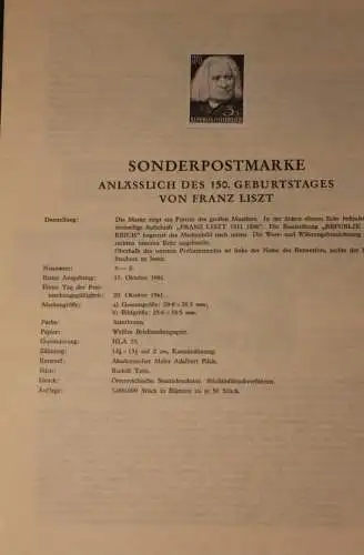 Österreich Amtl. Schwarzdruck auf Schwarzdruckblatt 1961 zur Ausgabe 150. Geburtstag des Musikers  Franz Liszt