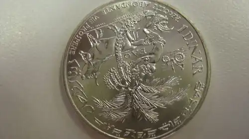 Tunesien Silbermünze FAO 1970, 1 Dinar
