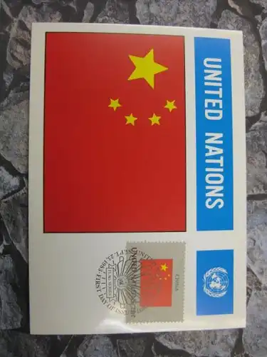 MK Maximumkarte UNO New York Flaggen 1983 China