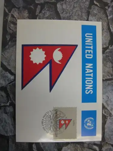 MK Maximumkarte UNO New York  Flaggen 1983 Nepal