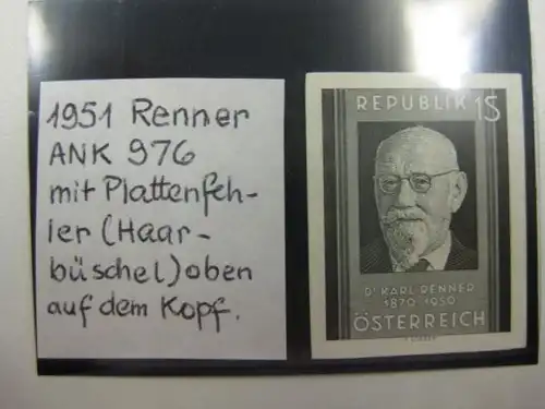Schwarzdruckmarke der Mi.-Nr. 959 mit Plattenfehler