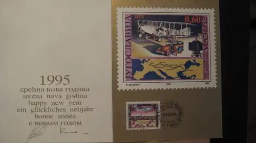 CEPT EUROPA-UNION Jugoslawien 1994 MK Maximumkarte