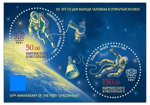 50 years since the manned spacewalk