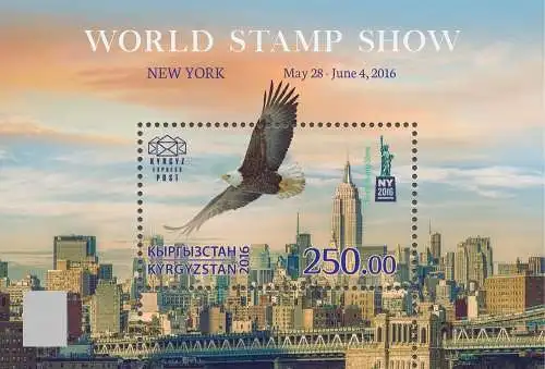 World Philatelic Exhibitions 2016. Taipei