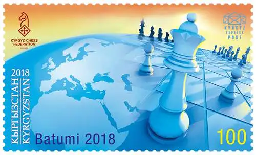 43rd Chess Olympiad