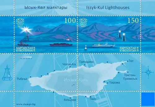 Issyk-Kul Lighthouses