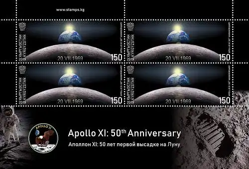 Apollo XI: 50th Anniversary