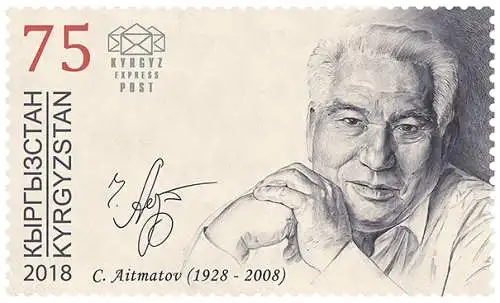 The Anniversaries of Great Personalities. Chingiz Aitmatov