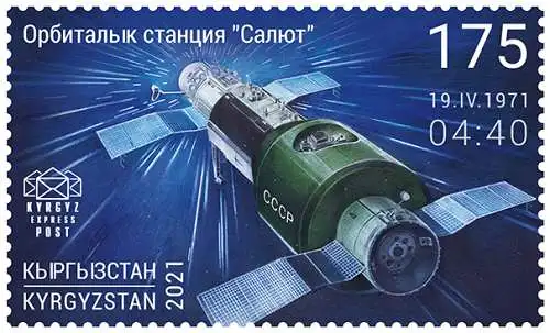 Salyut", the First Orbital Space Station, 50th Anniversary"