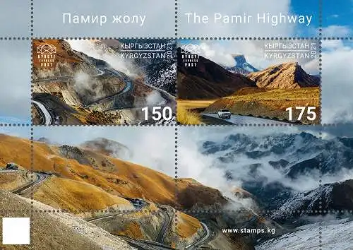 The Pamir Highway