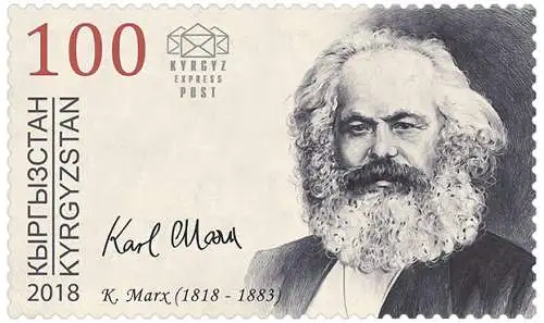 The Anniversaries of Great Personalities. Karl Marx