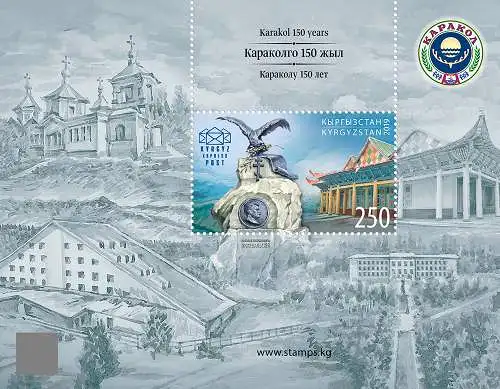 Karakol City - 150th Anniversary