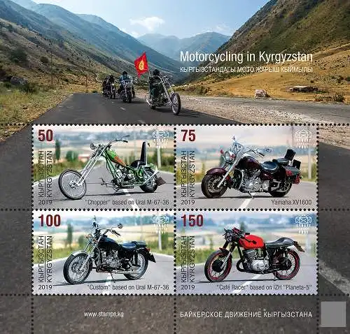 Motorcycling in Kyrgyzstan