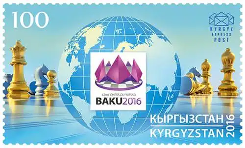 42nd Chess Olympiad