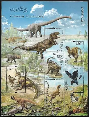 Prehistorical Animals - Chinese Dinosaurs