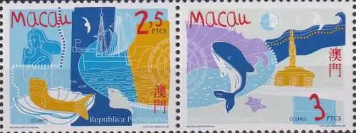 International Year of the Ocean