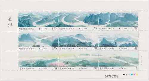 Yangtze River