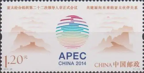 The 22nd APEC Economic Leaders' Meeting - Beijing, China