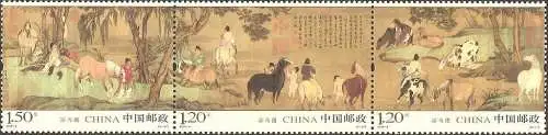 Paintings - Bath of Horses by Zhao Yuan, 1279-1386