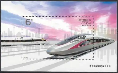 High-speed Railway Development