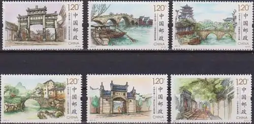 Ancient Towns of China II