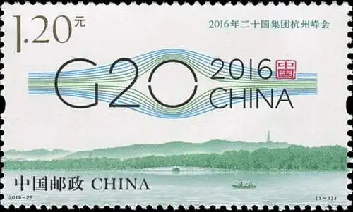 G20 Summit - Hangzhou, China