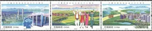 The 60th Anniversary of the Ningxia Hui Autonomous Region