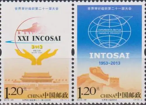 The 21st INTOSAI Congress