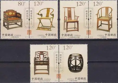 Historic Office Furniture from the Ming and Qing Dynasty