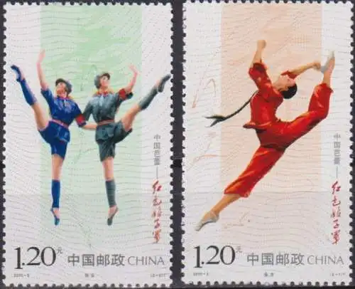 Chinese Ballet - The Red Women's Battalion