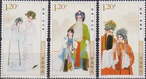 Kunqu