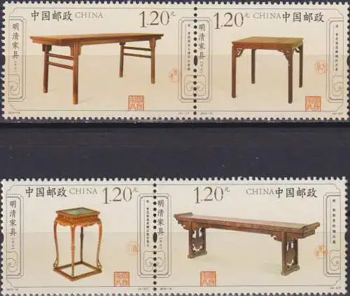 Furniture of the Ming and Qing Dynasties