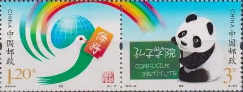 Confucius Institute