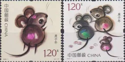 Chinese New Year - Year of the Rat