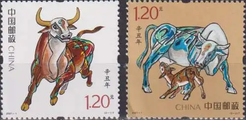 Chinese New Year - Year of the Ox