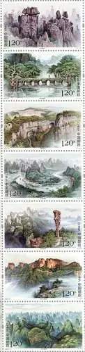 World Natural Heritage - Karst in Southern China