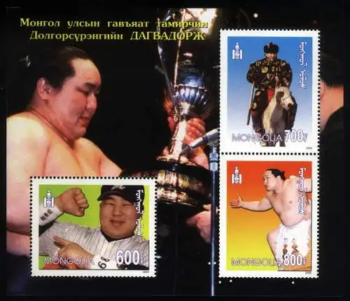 Sumo Wrestler Asashoryu