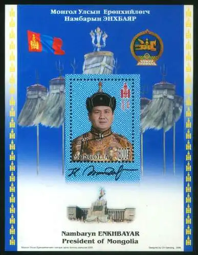 President Enkhbayar