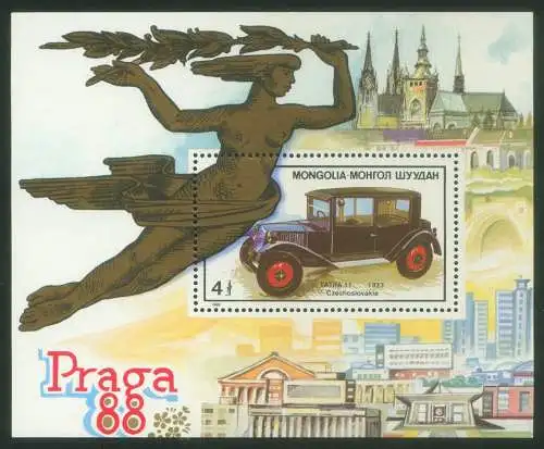 World Stamp Exhibition ''Praga-88''