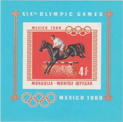 19th Summer Olympic Games