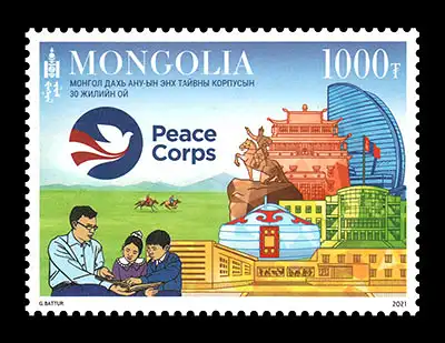 30th Anniversary Of US Peace Corps Mongolia